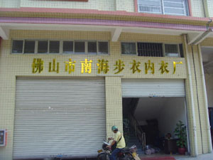 工程案例